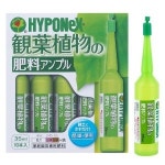 HYPONeX 하이포넥스 앰플 식물영양제 10개입