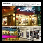 BIKERS 리어 풋레스트 탠덤 스텝 좌우 세트 BK-H0576-BLK CBR650R