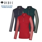 콜핑 하이쿨 조이너 집업 티셔츠 DKTT4330W