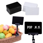 조영 미니 보드판 안내판 10p 메모판 양면 게시판