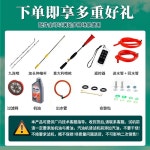 기계 파이프 자동 권취기 수도관 호스릴 농업용 농약 농약줄