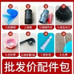 물저장고 1M 수조 2 농장 횟집 가정용 5M 연못 대형물탱크 대형 1 허울 0 9로 저렴하게 고객센터 연결하려고 7000L