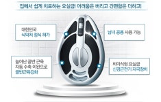 케겔운동 골반저근 강화 기구 이지케이7 출산후 관리 EASY-K7
