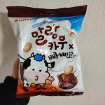 말랑카우 빠삐코 158g 1개