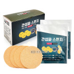 국산 간섭파스펀지 5 5