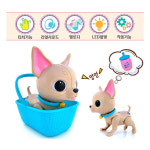 23 러브펫 돌보기 몽몽이 애완동물 모형 장난감