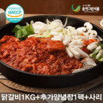 춘천그린식품 강명희님의 원조닭갈비 1kg 국산통다리살 닭갈비 1kg 500G 2팩 양념장1팩 떡 또는 우동사리1팩