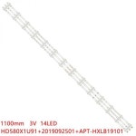 LED 스트립 14 V0 58S5 S HD580X1U91-L1 2019080101 LB58007 58AE7000F 58R6000GM 58H6500G APT-HXLB19101