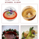 나뭇잎몰드 수제 실리콘 캔들 비누 잎사귀 장식 빅코랄