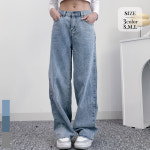 즈본 소프트 워싱 뒷 밴딩 와이드 여성 청바지 J2067