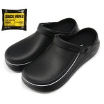 남녀 스트랩 슬리퍼 논슬립 감성 주방화 다용도