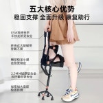 다리 의족 무릎 보행기 단기 목발 걷기보조기구 보조기 걷기