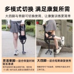 다리 의족 무릎 보행기 단기 목발 걷기보조기구 보조기 걷기