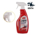 발수효과 광택 코팅 왁스 자동차 WFH3EY5