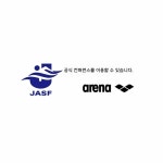 아레나 arena 수영가방 수영파우치 ARN-4429