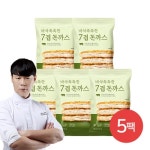 프레시지 프레시지 바삭촉촉한7겹돈까스x5팩
