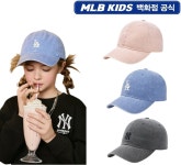 MLB키즈 현대킨텍스점 MLB키즈 빈티지 워싱 원로고 볼캡 7ACPVT75N000