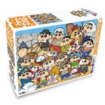 51CS 500pcs 직소 퍼즐 세계여행 1P 보드게임 JHQSY7GN