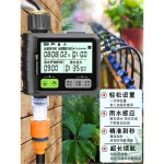 블루베리관수자재 자동급수 스프링클러 스프레이 키트 호스 물주기 5세대 농장 5m 피팅