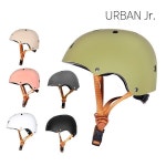 엠모터스 자전거헬멧 M모터스 어반 주니어 아동용 안전모 인라인 쁘띠핑크 S 업그레이드 1개