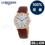 론진 론진 시계 헤리티지 L4 785 8 73 2 프레장스 로즈골드 L609 42hr