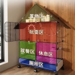 앵무새 이동장 휴대용 육추기 그린 20W 1개 새장 충전식 이동가방 산책 조류 케이지