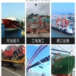 PE로프 다용도줄 국방색 소형 스트랩 줄 주황색 흰색 로프 빨래줄