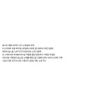 디스커버리익스페디션 브릭 DXSH3115N