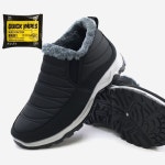 남자 패딩 부츠 방한화 남성 슈즈 세정티슈 세트