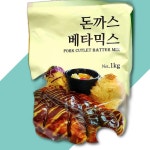 이슬나라 이슬나라 이슬나라 돈까스 배터 믹스 1KG 베타 가루 분말 업소