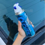 유리발수코팅제 초간단 분사 제일 자동차 뿌리는 유리 발수 보호 코팅 스프레이