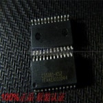 최고의 CS5361-KSZ