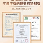 돌지압판 발 마사지 발바닥지압매트 지압용 실내