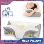 인체 수면 in 느린 1 메모리 공학적 다크 윤곽 2 나비 목 가정