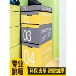 헬스장 점프 홈트 90 100 25KG 스텝박스 15 성인1호함75 점핑