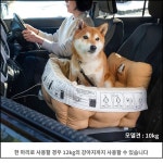 펫파라다이스 펫 파라다이스 강아지 드라이브 침대 캐들러 스누피 드라이브 캐리어 L 1개 998-55433