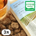 개천골농원 국산 유기농 우엉차 100g 말린 볶은 우엉 3개 1개입