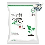 영양 토양 혼합비료 25L 도시농업 정원용 WFH8KDY