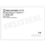 코스코엠알오 대봉투 모조지 칼라 3000매 KSL2365