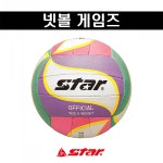 스타스포츠 넷볼 게임즈 NBB125
