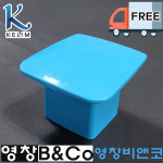 계림요업 계림 유아용 소변기 사라 사출 마개 뚜껑 사출 어린이집 유치원 1개 U1703 A1703