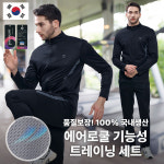 이지바이 남성 트레이닝 세트 에센셜 에어로쿨 스판 트레이닝복 운동복 셋업 105