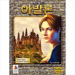 코리아보드게임즈 코리아보드게임 레지스탕스 아발론 단합 친목 게임 놀 aas 2557on 본상품선택 본품