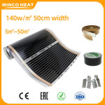 민코 히트 140w 폭 220V 5 50 방 미터 적외선 따뜻한 바닥 필름 난방 매트 한국산
