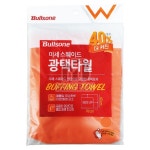 불스원 미세 스웨이드 세차 광택타월