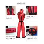 주짓수 더미 유도 사람모양 인형 그래플링 샌드백