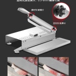 미니작두 스텐작두 소형작두 업소용 가래떡 편육 농기구 식당 절단 커터