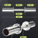 짧은 바벨 덤벨 미니 팔운동 웨이트 숏바벳 미니봉