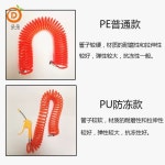 화물차 미니컴프레셔 공기펌프공구 불기 세차에어건 A H6061