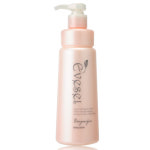 이브셀 보윤진 에멀전